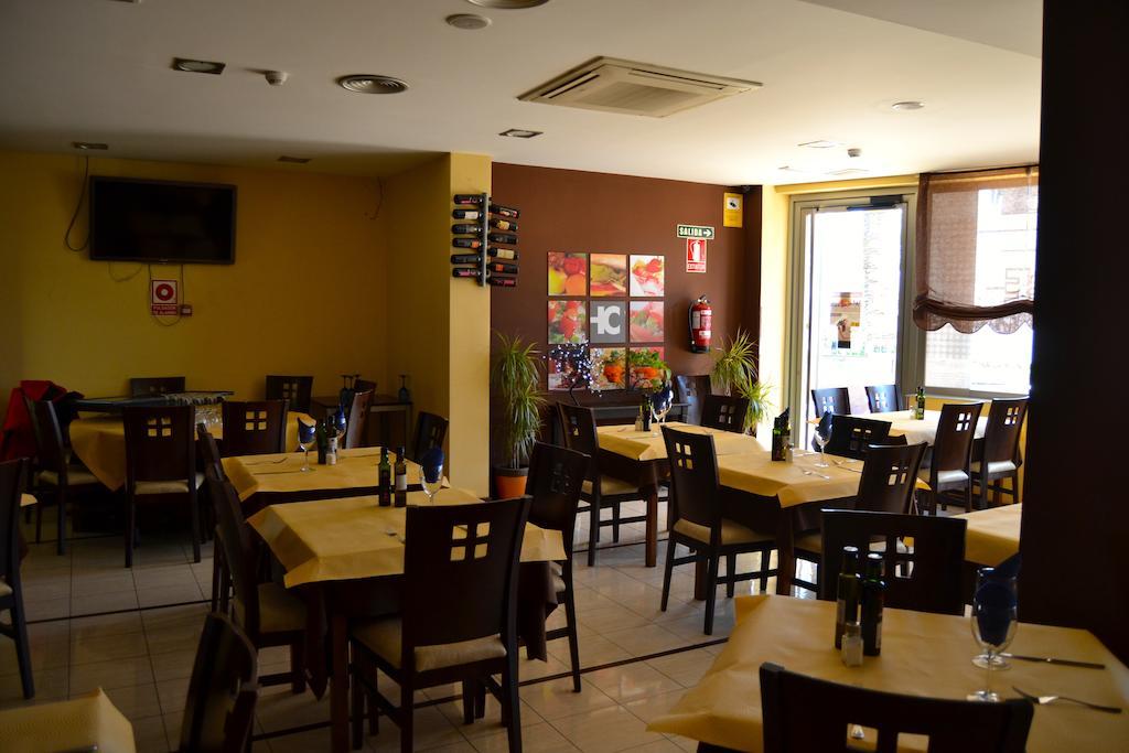 Hotel El Cruce Moraleda Moraleda De Zafayona Екстер'єр фото